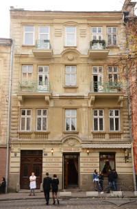 Вул. Федорова, 12. Головний фасад