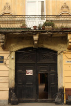 Вул. Личаківська, 3. Брама головного входу