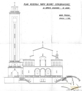 Головний (західний) фасад костелу на вул. Личаківській, 175. Адаптація проекту Тадеуша Обмінського Вавжинцем Дайчаком