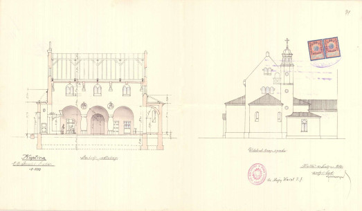 Проєкт костелу, 1914