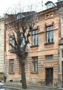 Вул. Вишенського, 20.