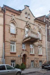 Вул. Вишенського, 9. Головний фасад