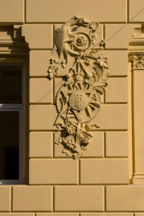 The Society's logo on their own building at present-day Dudaieva str. 9