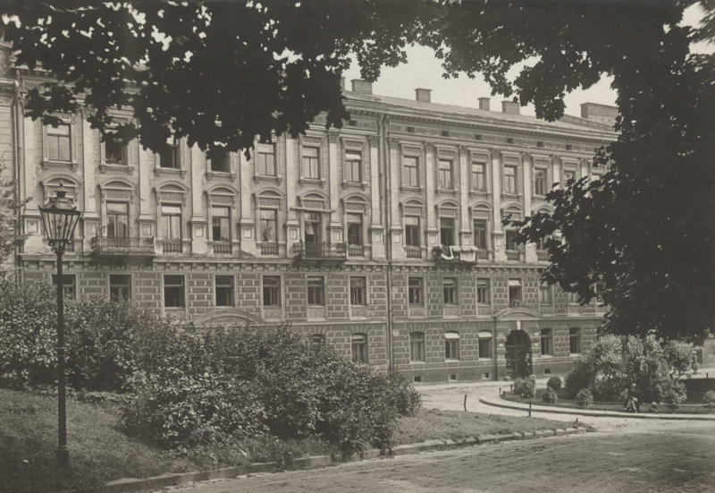 Shevchenko Scientific Society