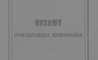 Товариство землевласників (Stowarzyszenie Ziemiańskie)