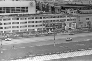 Львівський автобусний завод (ЛАЗ)