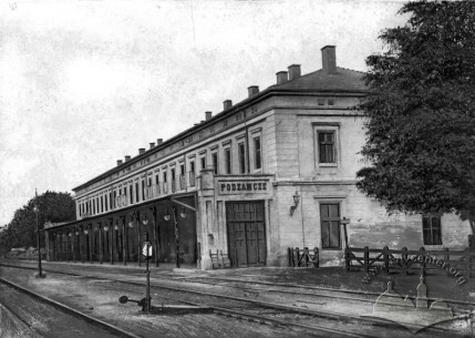 Станція "Підзамче" у 1900-1910-х рр.