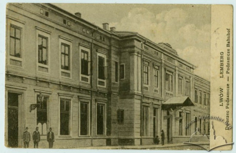 Станція "Підзамче" на поштівці 1912 р.