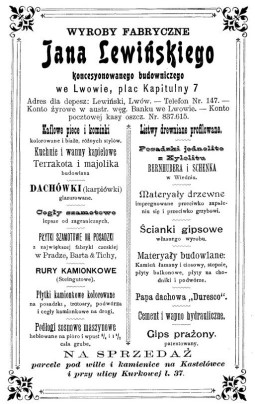 Реклама фірми Левинського у довіднику 1902 року