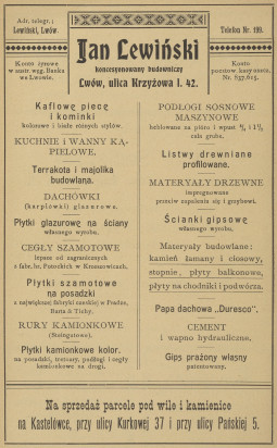 Реклама фірми Левинського у адресному довіднику Львова 1904 року