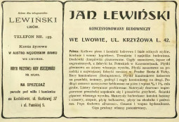 Реклама фірми Левинського у довіднику 1906 року