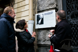 Відкриття пам'ятної дошки у 2017 році, вул. Театральна, 6