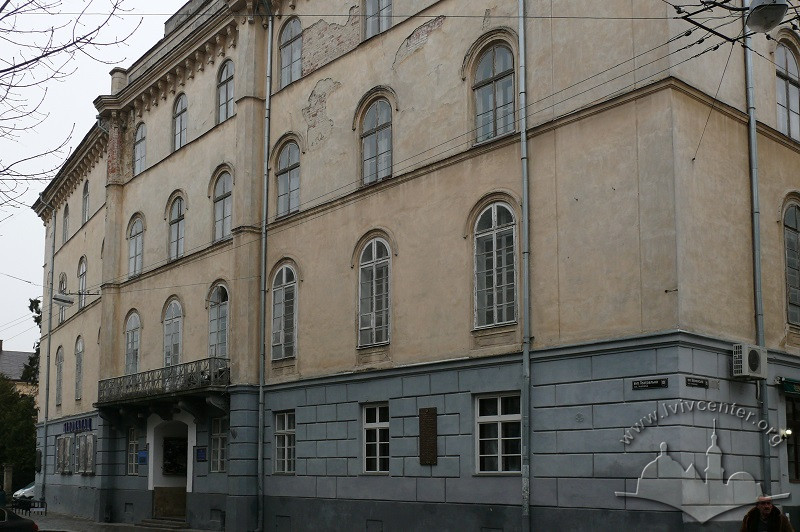 Volksdeutsche — District of Galicia’s "fifth column"
