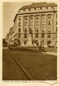 Львів, площа Смольки, 1931-1937. У часі нацистської окупації тут містилося Управління Української допомогової поліції