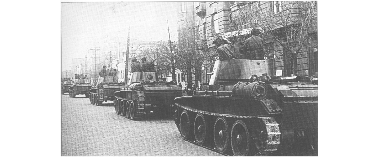 Entry of Soviet troops into Lviv: expectations and fears (concerns)