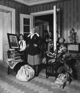 "Переїзд на нову квартиру", 1952 рік