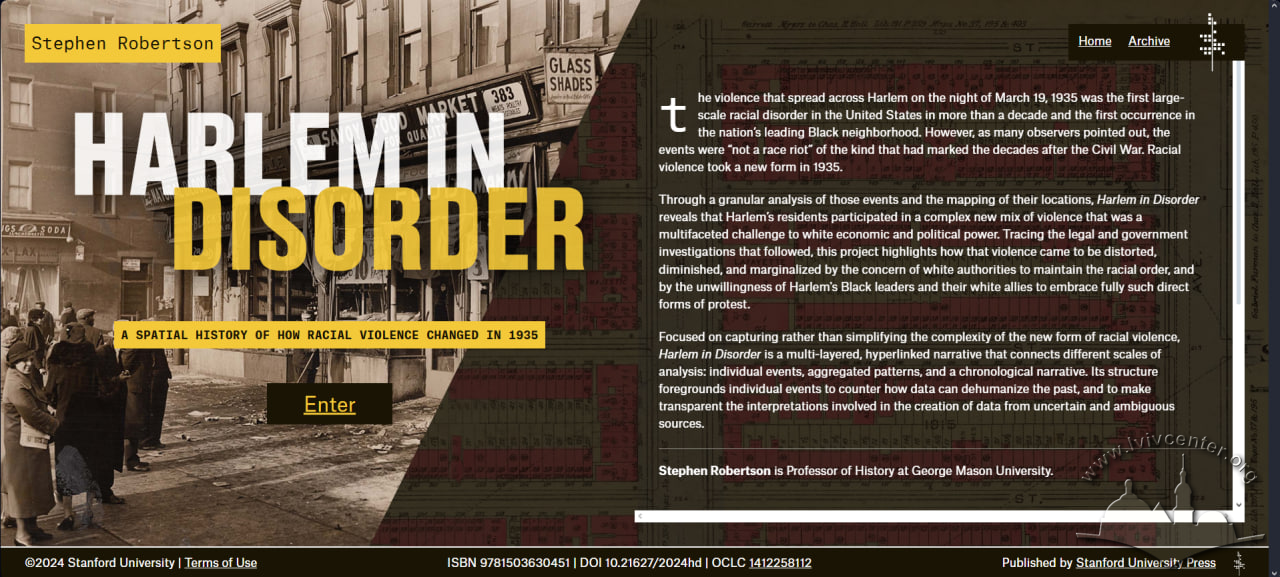 Історія без кордонів: "Harlem in Disorder" як приклад використання цифрового середовища для представлення доказів та контексту