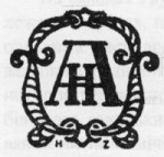 Сигнатура видавництва Г. Альтенберга