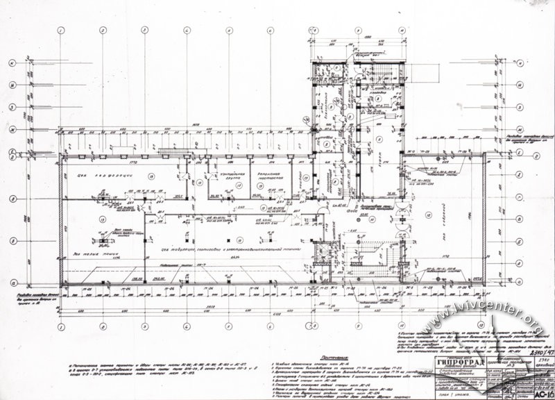 Draft of the building's 2nd floor./Author – Myron Venzylovych, architect (from Venzylovych family archive)