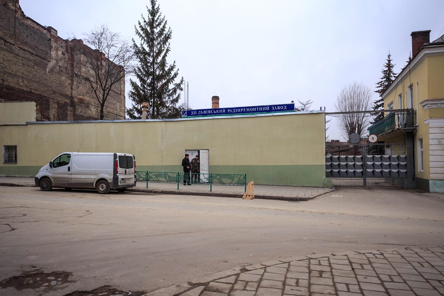 Vul. Zhovkivska, 11. The Radio-Repair Plant of Lviv. Ferdynand Pietsch's machine production was located here previously/Photo courtesy of Nazarii Parkhomyk, 2015