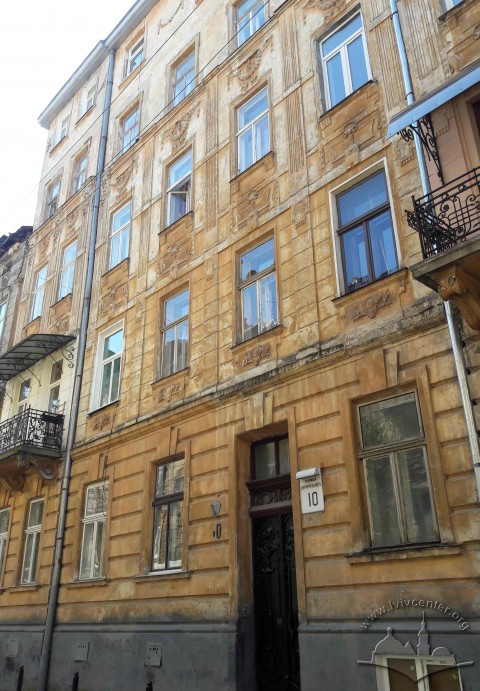 verhratskoho