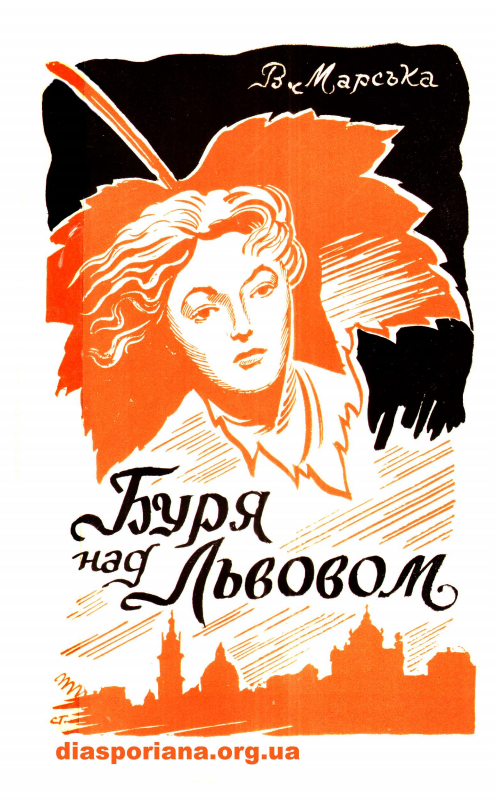 book-cover
