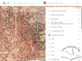 Історичні мапи та дані Львова