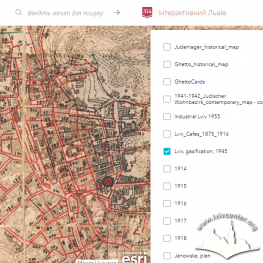 Історичні мапи та дані Львова
