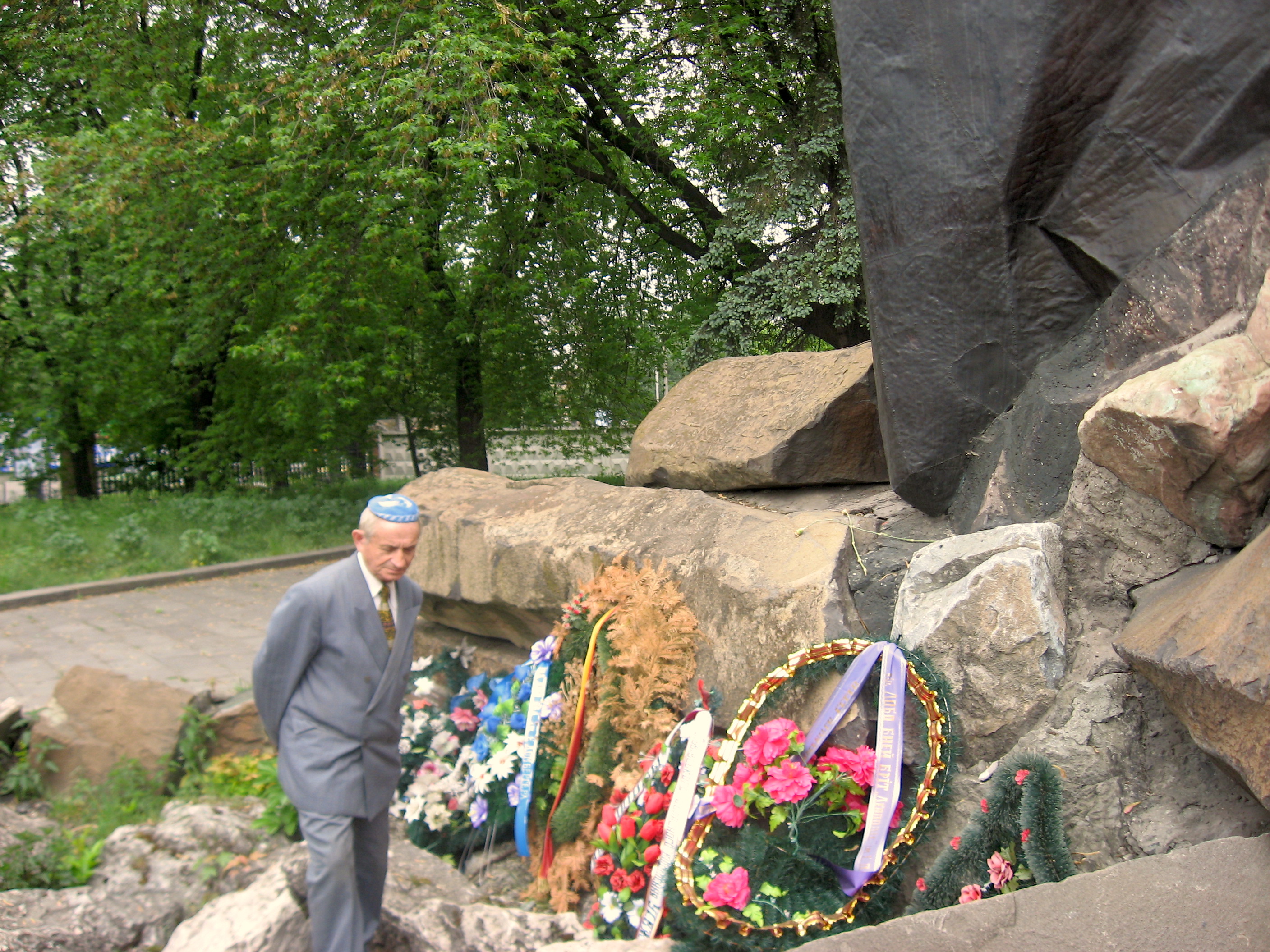 orach_memorial