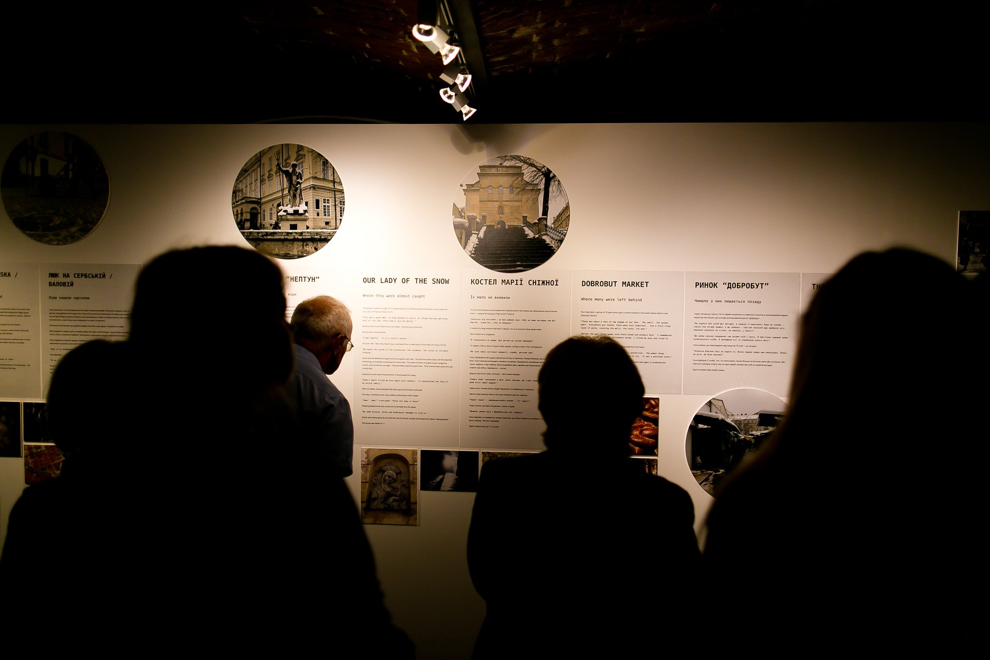 exhibit